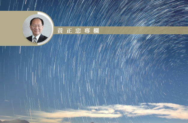 石油經濟退場的反撲浪潮 山雨欲來